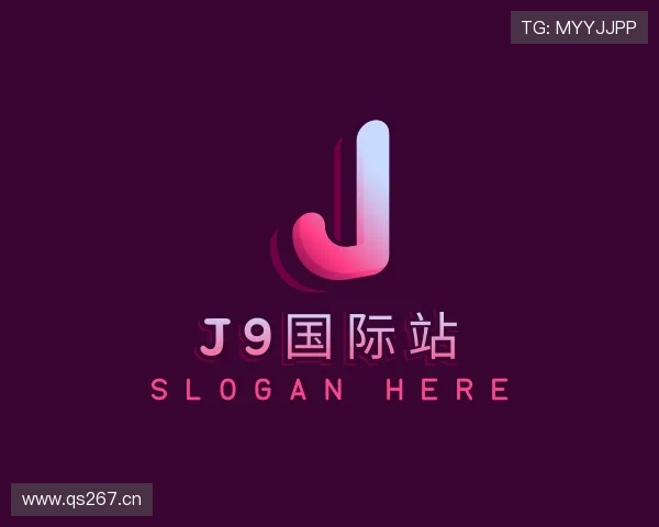 认识J9国际站登录